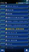 https://images.plurk.com/xLSJCvm4VrVx5El4gwFxe.png