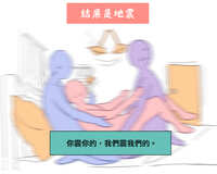 https://images.plurk.com/xLU647HEOVzjlNA9bkFHy.jpg