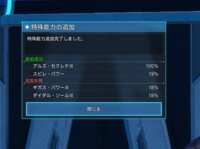 https://images.plurk.com/xNvf6wrkM4vsHApl77DaW.png