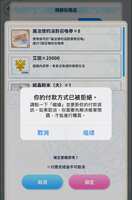 https://images.plurk.com/xPYaFYu23pEdDD6sNp58f.jpg
