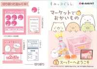 https://images.plurk.com/xQ01j3E8QC0dCYxC6aKat.png