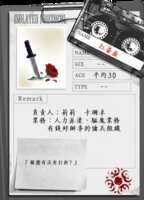 https://images.plurk.com/xQAX1BX2dYRJtEdQXbsFD.png