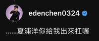 https://images.plurk.com/xUeNi4kGGcKqgDnhmFGCW.jpg
