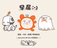 https://images.plurk.com/xUlRxVzIpnsNhGZF9T2aR.jpg