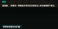 https://images.plurk.com/xVv3fCEaNWmRPd9rIkwt9.png