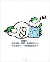 https://images.plurk.com/xYCPnXqzsNLSUzpNxfjWn.jpg