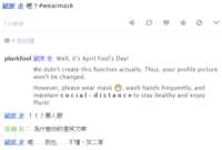 https://images.plurk.com/xYG83HnEvhb6XUYG5KXa.png