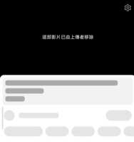 https://images.plurk.com/xYLMLRfNjqnfSx1dRixiW.png
