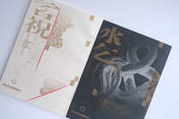 https://images.plurk.com/xYlbdC5fZnM61bwVVmc76.jpg