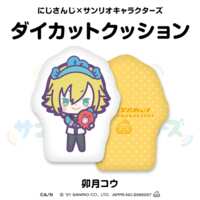 https://images.plurk.com/xd5Ve4bZiVmPrE33ETRA5.png