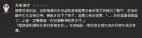 https://images.plurk.com/xdCjsPl4e4JVtzK4rnIuD.png