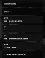 https://images.plurk.com/xe7OrbXRz66fdWoLBp8y3.png