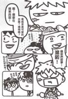 https://images.plurk.com/xeUG4Wi8pC7NwK0KgCzFh.png