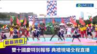 https://images.plurk.com/xenxcvaFbasdtCDMG1cVU.png