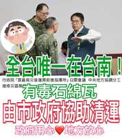 https://images.plurk.com/xfIV5zEurV150FZeKEAgw.jpg