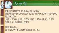 https://images.plurk.com/xhOnSuoydueuB1GEzwePF.png