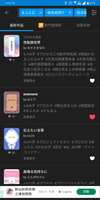 https://images.plurk.com/xj4rGBas39ZbkK5m7wtpq.jpg
