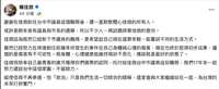 https://images.plurk.com/xjX37XNtrIlzJgDMnA8wf.png