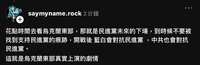 https://images.plurk.com/xkRHSQFdvAzPCYZKS9exh.jpg
