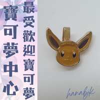 https://images.plurk.com/xkyr3bL45jNVKoz4A5ppg.png