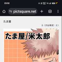 https://images.plurk.com/xlNx3a1J72UjKnUCObzxF.jpg