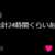 https://images.plurk.com/xlQQuzM4FDOQ5EjilW3FV.png