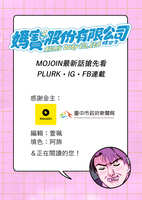 https://images.plurk.com/xnNKTWKFIwkgV2eQKZMe5.jpg