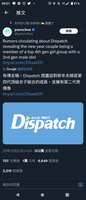 https://images.plurk.com/xogYscWrnAcHQ8LESPhec.png