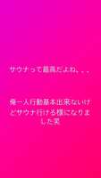 https://images.plurk.com/xp2YCMJDRR9s4UVVxtCBE.jpg