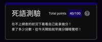 https://images.plurk.com/xrXXrveBxPpglsacxY272.jpg