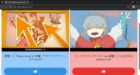 https://images.plurk.com/xrZ0e9QY1SkP32jZ20QdV.png