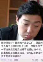 https://images.plurk.com/xsAOvsDzDFDfsAh8U8X2o.jpg