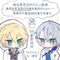 https://images.plurk.com/xsvfYs7e8kc0rtfMxXEaI.png