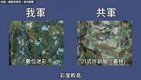https://images.plurk.com/xto4qNnJsNgw83FPuD56B.png