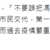 https://images.plurk.com/xwItoZMdn3WAv2pb6zK5R.png