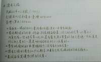 https://images.plurk.com/xxRDBe9rYq9whG0pLMlQb.jpg