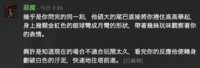 https://images.plurk.com/xxq23CHyuURH35ei21FOd.png