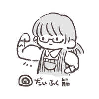https://images.plurk.com/xyB0TM6jVmtcY9IQQTvzM.jpg