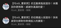 https://images.plurk.com/xyQknuyrQTpxaXJSQhDqU.jpg