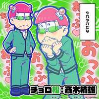 https://images.plurk.com/y0IAG8cuSUXbYjoOYq5vv.jpg