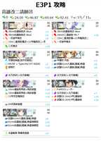 https://images.plurk.com/y19oQHrrdDqPGhTpfrjFO.png