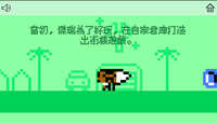 https://images.plurk.com/y1xTjfplEMBAOrtK8voQm.jpg