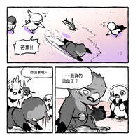 https://images.plurk.com/y5O3hx3dcQDIRPiqQ84ke.jpg