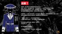 https://images.plurk.com/y6pG6o6FamRgOp2Z34KSw.png