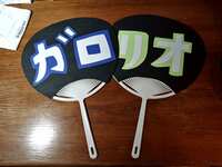 https://images.plurk.com/y7tcku8P6aU4kUUIGiGm0.jpg