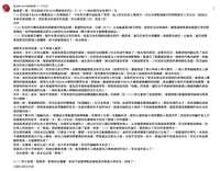 https://images.plurk.com/y8GPSIZW9YTtXgVm7UoxW.png