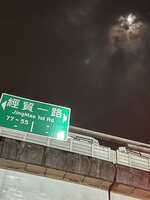https://images.plurk.com/yC0HogkjWza1oopDcXoIp.jpg
