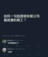 https://images.plurk.com/yCr63PmrRtZw9C7BAwutu.jpg