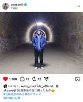 https://images.plurk.com/yDveyZJDfWmShOSkMLRAk.jpg