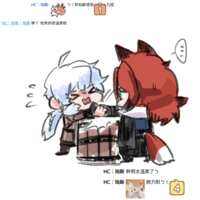 https://images.plurk.com/yG2K2Yt3B9dBdEe8oEQiH.png